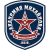 Mikhailov Hockey Academy